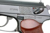 Russian Izhevsk Military Makarov Pistol, dated 1983, CT2582, FB00472 - Image 2 of 11