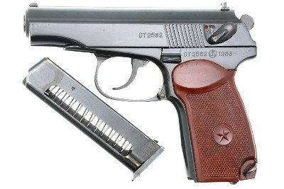 Russian Izhevsk Military Makarov Pistol, dated 1983, CT2582, FB00472 - Image 1 of 11