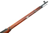Russian Military Mosin Nagant Sniper Rifle, 1944 date, R18016, FB01971 - Image 12 of 23