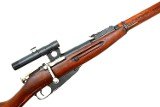 Russian Military Mosin Nagant Sniper Rifle, 1944 date, R18016, FB01971 - Image 13 of 23