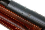 Russian Military Mosin Nagant Sniper Rifle, 1944 date, R18016, FB01971 - Image 17 of 23