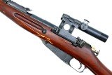 Russian Military Mosin Nagant Sniper Rifle, 1944 date, R18016, FB01971 - Image 1 of 23