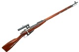Russian Military Mosin Nagant Sniper Rifle, 1944 date, R18016, FB01971 - Image 2 of 23