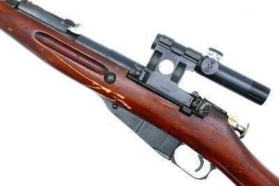 Russian Military Mosin Nagant Sniper Rifle, 1944 date, R18016, FB01971 - Image 1 of 23