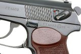 Russian Izhevsk Arsenal Makarov Military Pistol, 4453, FB00460 - Image 2 of 9
