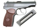 Russian Izhevsk Arsenal Makarov Military Pistol, 4453, FB00460 - Image 3 of 9