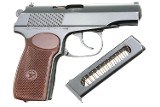 Russian, Izhevsk, Military Makarov, 1976 Dated, 3249, FB00446 - 3 of 9