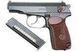 Russian, Izhevsk, Military Makarov, 1976 Dated, 3249, FB00446 - 1 of 9