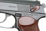 Russian, Izhevsk, Military Makarov, 1976 Dated, 3249, FB00446 - 2 of 9