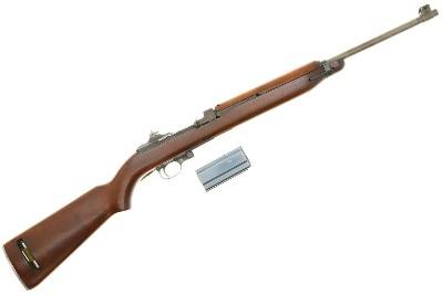 Saginaw M1 Carbine, US Military, WWII, 1845047, FB01877 - Image 3 of 25
