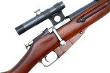Russian Military Mosin Nagant Sniper Rifle, dated 1944, R18012, FB01970 - 1 of 25
