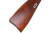 Russian Military Mosin Nagant Sniper Rifle, dated 1944, R18012, FB01970 - 8 of 25