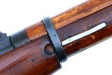 Russian Military Mosin Nagant Sniper Rifle, dated 1944, R18012, FB01970 - 20 of 25