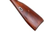 Russian Military Mosin Nagant Sniper Rifle, dated 1944, R18012, FB01970 - 12 of 25