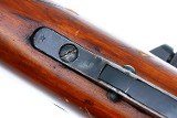 Russian Military Mosin Nagant Sniper Rifle, dated 1944, R18012, FB01970 - 21 of 25