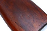 Russian Military Mosin Nagant Sniper Rifle, dated 1944, R18012, FB01970 - 24 of 25