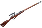 Russian Military Mosin Nagant Sniper Rifle, dated 1944, R18012, FB01970 - 3 of 25