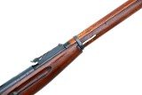 Russian Military Mosin Nagant Sniper Rifle, dated 1944, R18012, FB01970 - 6 of 25