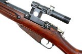 Russian Military Mosin Nagant Sniper Rifle, dated 1944, R18012, FB01970 - 11 of 25