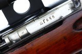 Russian Military Mosin Nagant Sniper Rifle, dated 1944, R18012, FB01970 - 15 of 25