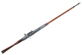Russian Military Mosin Nagant Sniper Rifle, dated 1944, R18012, FB01970 - 5 of 25