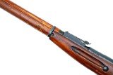 Russian Military Mosin Nagant Sniper Rifle, dated 1944, R18012, FB01970 - 10 of 25