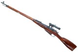Russian Military Mosin Nagant Sniper Rifle, dated 1944, R18012, FB01970 - 2 of 25