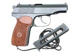 Russian Military Izhevsk Makarov Pistol, dated 1983, CT2030, FB00458 - Image 2 of 9