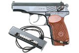 Russian Military Izhevsk Makarov Pistol, dated 1983, CT2030, FB00458