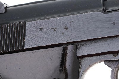 Spreewerk P38, German Military WWII, a4683, FB01489 - Image 6 of 10
