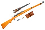 Swiss Bern K31 Military rifle, Matching Bayonet, Mag Pouch, 915017, FB02383 - Image 4 of 24