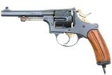 Waffenfabrik Bern 1882 Swiss Commercial Revolver, P22581, FB02364 - Image 1 of 11