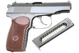 Russian Izhevsk Arsenal Military Makarov, dated 83, CT2625, FB00465 - 3 of 11
