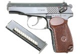 Russian Izhevsk Arsenal Military Makarov, dated 83, CT2625, FB00465 - 2 of 11