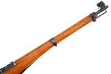 Swiss Bern K31 Military Rifle, Diopter Sights, 800244, FB02386 - Image 20 of 20