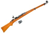 Swiss Bern K31 Military Rifle, Diopter Sights, 800244, FB02386 - Image 1 of 20
