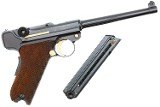 Mauser Parabellum Luger, Swiss Pattern Prototype 29/70, 10.00.1053, FB02403 - Image 3 of 14