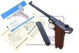 Mauser Parabellum Luger, Swiss Pattern Prototype 29/70, 10.00.1053, FB02403 - Image 6 of 14
