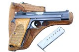 SIG P49, Very Early Swiss Military Rig, A100498, FB00354 - Image 3 of 13