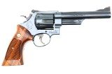 S&W 29-2 Pinned and Recessed Revolver, 6.5