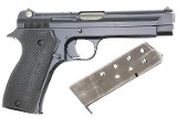 French 1935-A WWII German Military Pistol, D 2948 A, FB02432 - 3 of 14