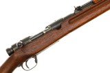 Japanese Arisaka Type 38 WWII Military Rifle, Bayonet, 87755, FB01806 - Image 8 of 25
