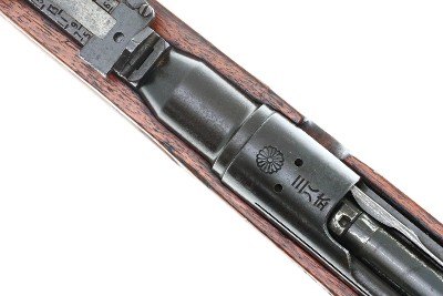 Japanese Arisaka Type 38 WWII Military Rifle, Bayonet, 87755, FB01806 - Image 1 of 25