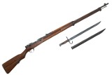 Japanese Arisaka Type 38 WWII Military Rifle, Bayonet, 87755, FB01806 - Image 3 of 25