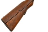 Japanese Arisaka Type 38 WWII Military Rifle, Bayonet, 87755, FB01806 - Image 20 of 25