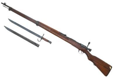 Japanese Arisaka Type 38 WWII Military Rifle, Bayonet, 87755, FB01806 - Image 2 of 25