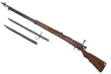 Japanese Arisaka Type 38 WWII Military Rifle, Bayonet, 87755, FB01806 - Image 2 of 25