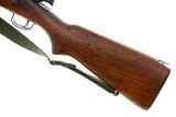 Remington 03-A4 US Military Sniper Rifle, Rework, 3425801, FB01735 - 18 of 25
