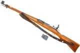 Bern K31 Swiss Military rifle, WF Target Sights, 735200, FB02381 - Image 1 of 24
