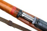 Bern K31 Swiss Military rifle, WF Target Sights, 735200, FB02381 - Image 7 of 24